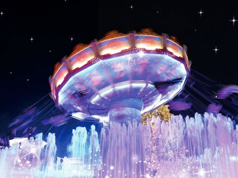 Phantasialand | Bruhl < 89 km